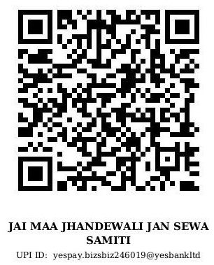 Scan to Donate