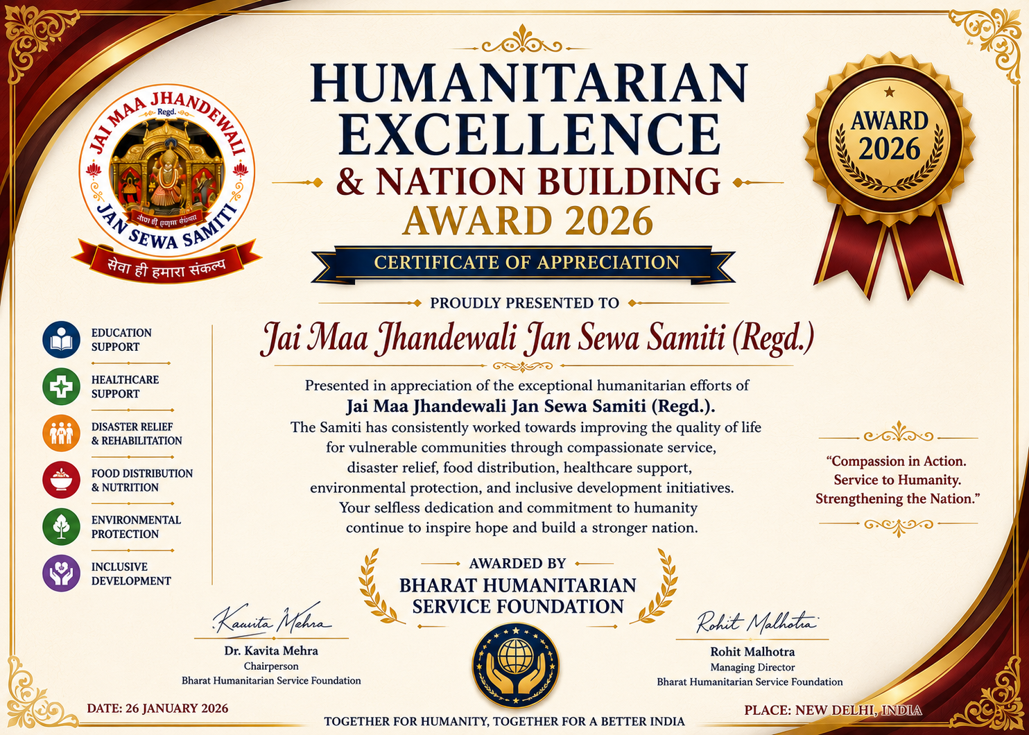 Humanitarian Excellence & Nation Building Award 2026