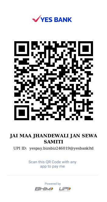 UPI QR Code