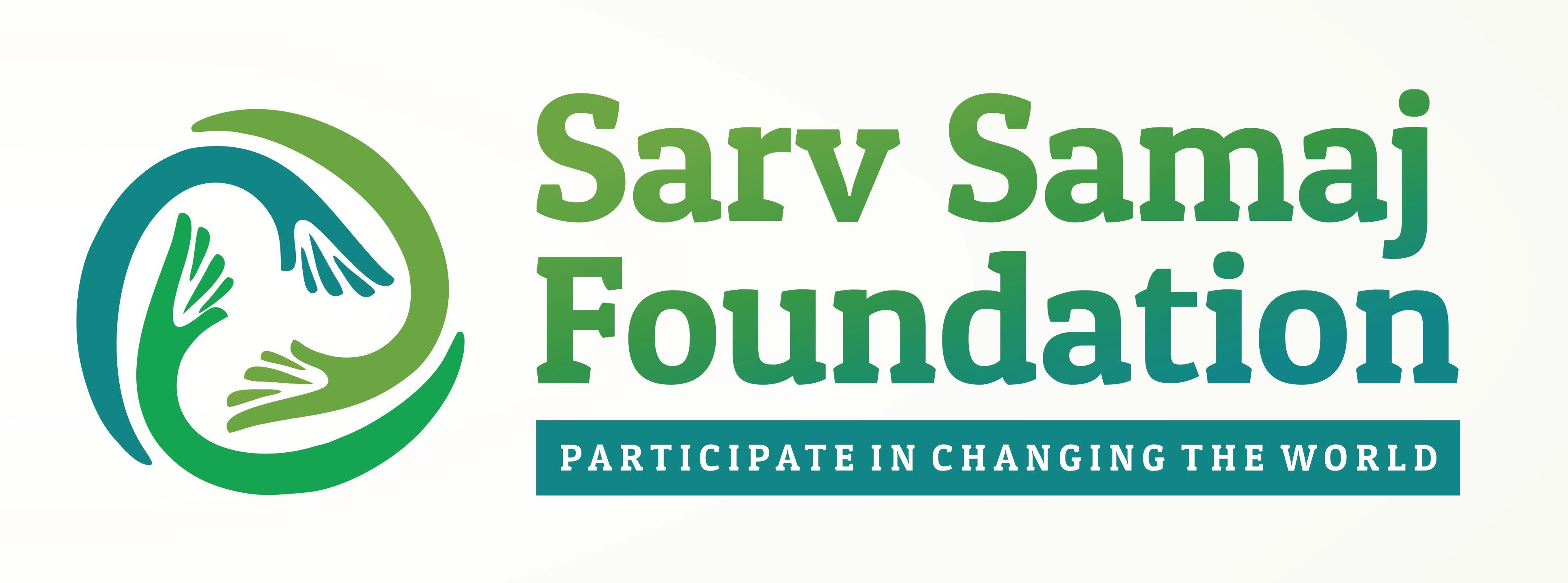 Sarv Samaj Foundation
